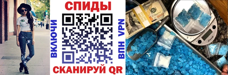где купить наркоту  Новоалтайск  mega ТОР  Амфетамин VHQ 