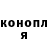 Cocaine Эквадор Lika Lui