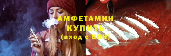 СК Пролетарск