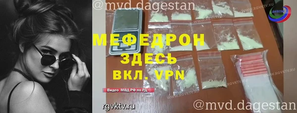 кокаин колумбия Беломорск