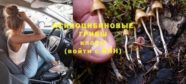 кокаин перу Приозерск