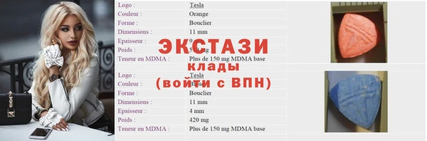 кокаин перу Приозерск
