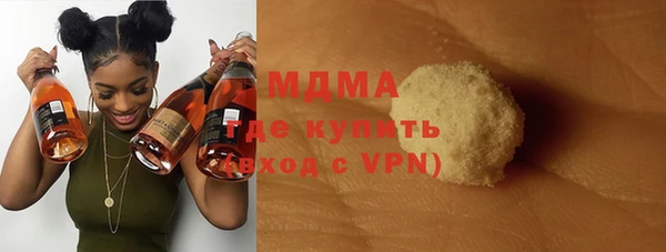Альфа ПВП Белокуриха