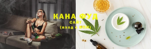 эйфоретик Балахна