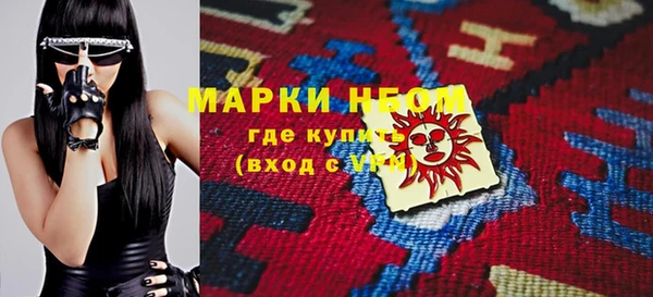 кокаин колумбия Беломорск