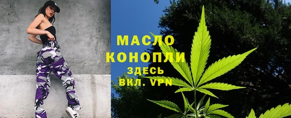 кокаин перу Приозерск