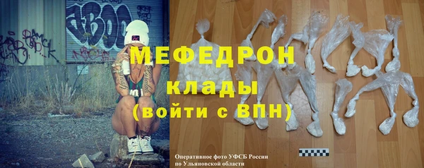 кокаин колумбия Беломорск