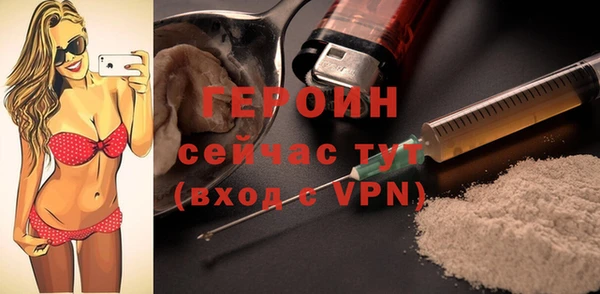 кокаин колумбия Беломорск