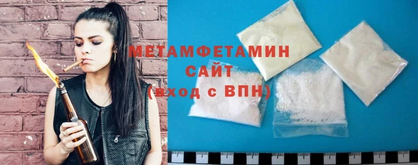 кокаин колумбия Беломорск