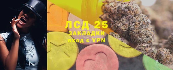 СК Пролетарск