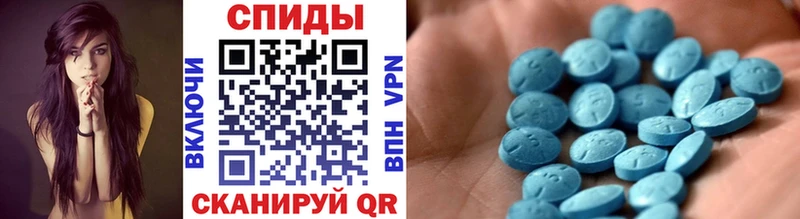 Первитин витя  Новоалтайск 